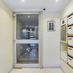 Centre Petit Juas Apartment *
