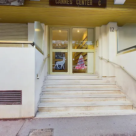 Centre Petit Juas קאן